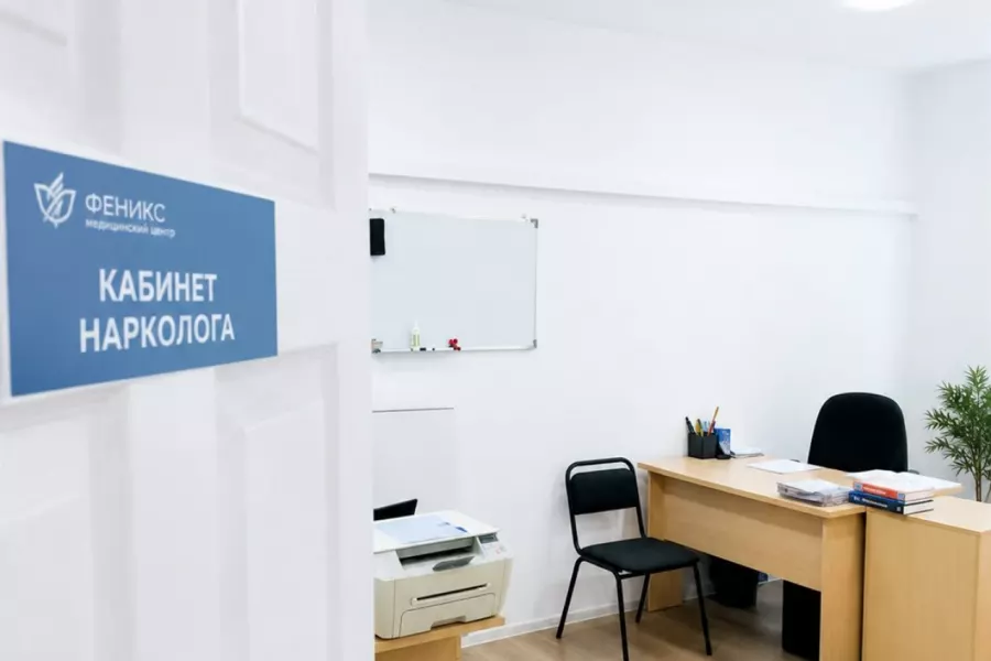 Реабилитационный центр для наркозависимых в Кисловодске