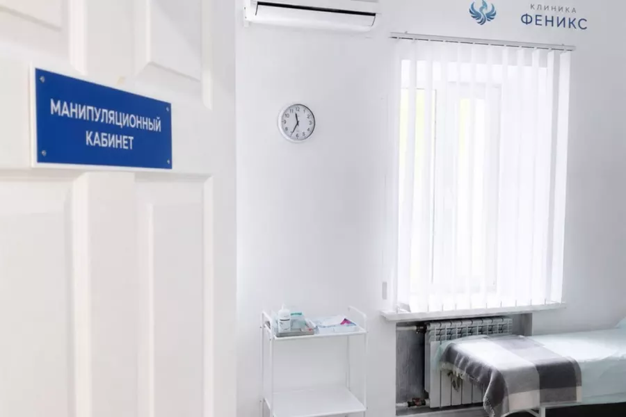 Наркологическая помощь в Кисловодске